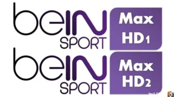 نزل التردد الجديد.. قناة بي ان سبورت ماكس على نايل سات 2026